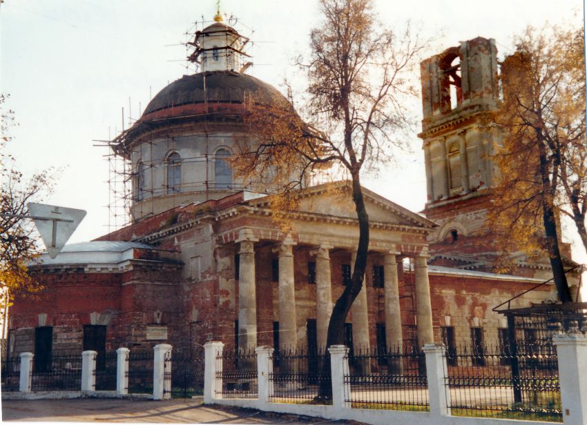Собор Николая Чудотворца (