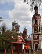 Церковь Всех Святых - Серпухов - Серпуховский городской округ и гг. Протвино, Пущино - Московская область