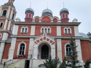 Церковь Всех Святых - Серпухов - Серпуховский городской округ и гг. Протвино, Пущино - Московская область