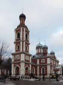 Серпухов. Церковь Всех Святых