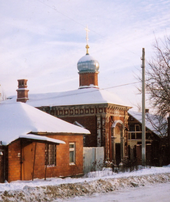 Часовня Иверской иконы Божией Матери, Серпухов (Серпуховский городской округ и гг. Протвино, Пущино, Московская область). общий вид в ландшафте