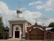 Часовня Иверской иконы Божией Матери