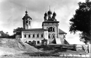 Церковь Николая Чудотворца (Николо-Набережная), Южный фасад. Фотоархив ВСЭНРПМ<br>, Муром, Муромский район и г. Муром, Владимирская область