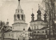 Воскресенский монастырь, Монастырь в 1920 году.<br>, Муром, Муромский район и г. Муром, Владимирская область