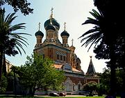Ницца. Николая Чудотворца, собор