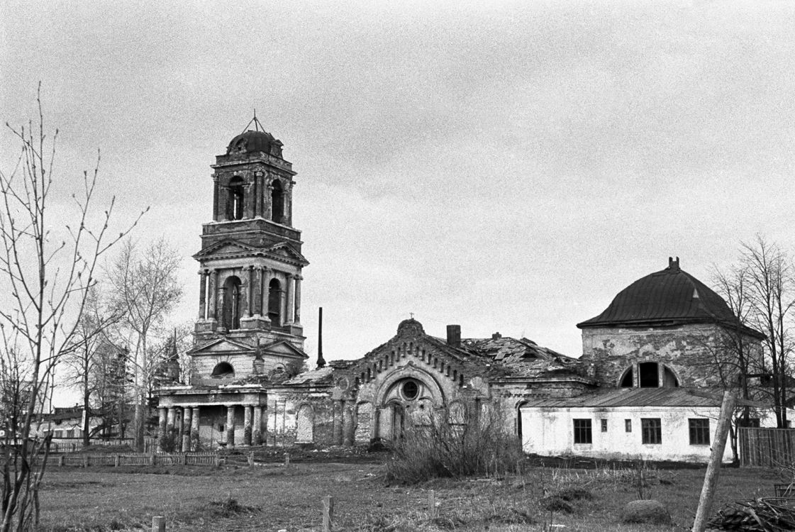 Калязин. Церковь Вознесения Господня. архивная фотография, фотоснимок сделан с фотографии 1980 года