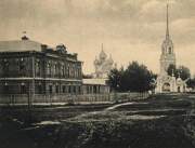 Церковь Вознесения Господня, Фотография 1909-1916 гг.<br>, Калязин, Калязинский район, Тверская область