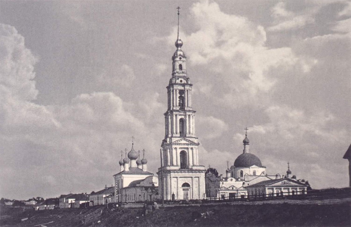 Калязин. Колокольня собора Николая Чудотворца. архивная фотография, Фото начала 20 века