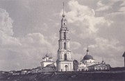 Колокольня собора Николая Чудотворца, Фото начала 20 века<br>, Калязин, Калязинский район, Тверская область