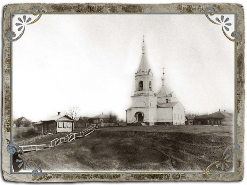 Церковь Рождества Христова, Кашин (Кашинский городской округ, Тверская область). архивная фотография, Источник: коллекция В.И.Голубева. http://kashin.fo.ru/image/43440_Фотограф_Колотильщиков_В.А._г._Кашин#/image_241108