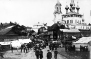 Церковь Рождества Пресвятой Богородицы,  Фото с сайта pastvu.ru Фото 1900-1917 гг<br>, Некрасовское, Некрасовский район, Ярославская область