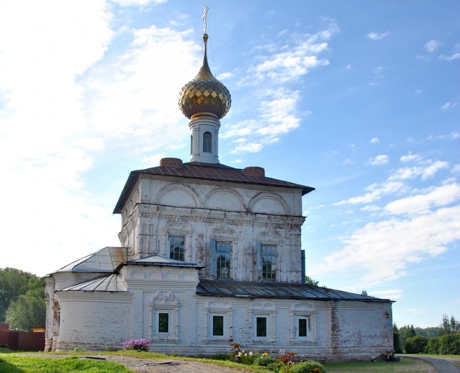 Гисметео некрасовское ярославская. Андреевское Ярославская область Некрасовский район. Богородицкая Церковь Некрасовское. Некрасовский район Ярославской области. Некрасовское Ярославская область Церковь.