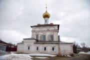 Церковь Рождества Пресвятой Богородицы - Некрасовское - Некрасовский район - Ярославская область