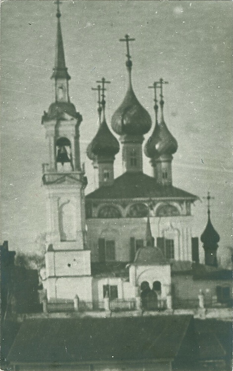 Церковь Рождества Пресвятой Богородицы, Некрасовское (Некрасовский район, Ярославская область). архивная фотография, Фото начала ХХ века из фондов Костромского государственного историко-архитектурного и художественного музея-заповедника