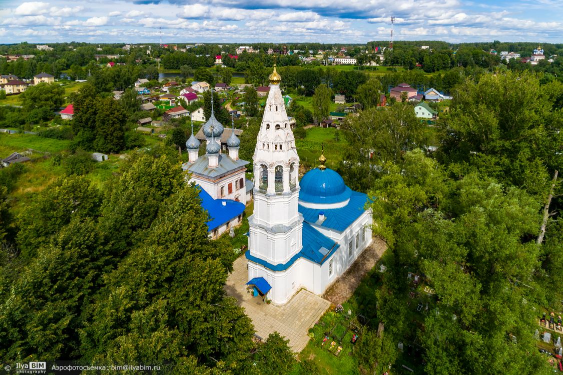 Храмовый комплекс. Церкви Преображения Господня и иконы Божией Матери 