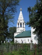 Церковь Иоанна Богослова в Ипатьевской слободе - Кострома - Кострома, город - Костромская область