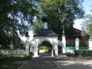 Церковь Иоанна Богослова в Ипатьевской слободе, , Кострома, Кострома, город, Костромская область