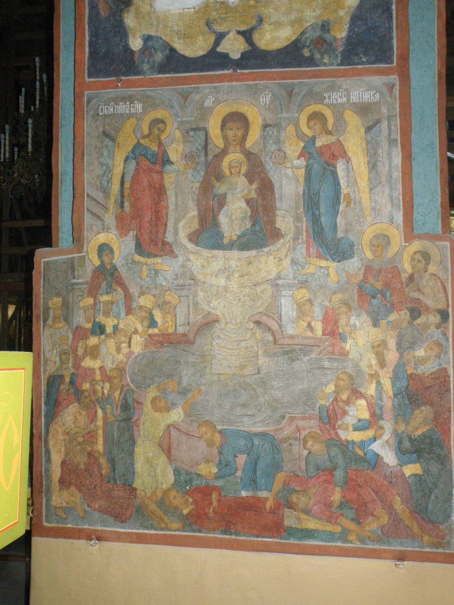 Церковь Иоанна Богослова в Ипатьевской слободе, Кострома (Кострома, город, Костромская область). интерьер и убранство, Образ Пресвятой Богородицы Живоносный Источник