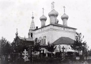 Кострома. Иоанна Богослова в Ипатьевской слободе, церковь