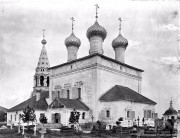 Кострома. Иоанна Богослова в Ипатьевской слободе, церковь