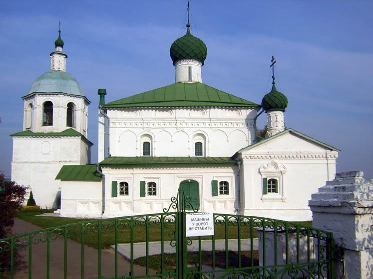Церковь Илии Пророка (Рождества Христова) на Городище, Кострома (Кострома, город, Костромская область). фасады