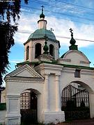 Кострома. Илии Пророка (Рождества Христова) на Городище, церковь
