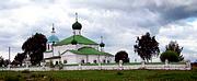 Кострома. Илии Пророка (Рождества Христова) на Городище, церковь