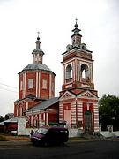 Горно-Никольский мужской монастырь - Брянск - Брянск, город - Брянская область