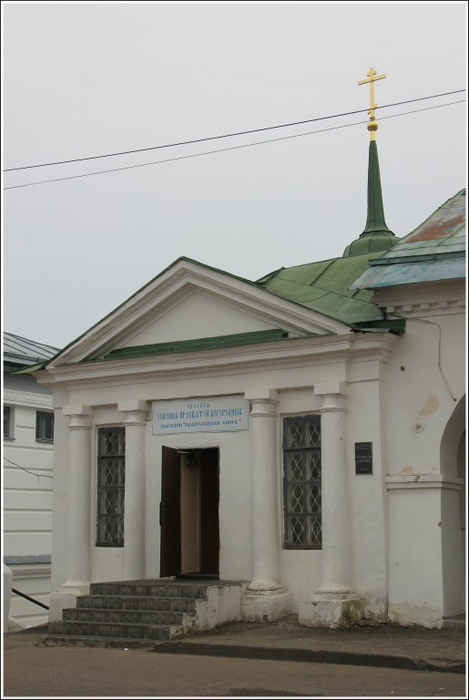 Часовня Успения Пресвятой Богородицы, Кострома (Кострома, город, Костромская область). фасады