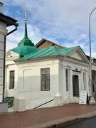 Кострома. Успения Пресвятой Богородицы, часовня