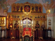 Церковь Новомучеников и исповедников Церкви Русской, , Талицы, Пушкинский район и гг. Ивантеевка, Королёв, Московская область