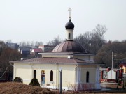 Церковь Новомучеников и исповедников Церкви Русской - Талицы - Пушкинский район и гг. Ивантеевка, Королёв - Московская область