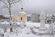 Талицы. Новомучеников и исповедников Церкви Русской, церковь