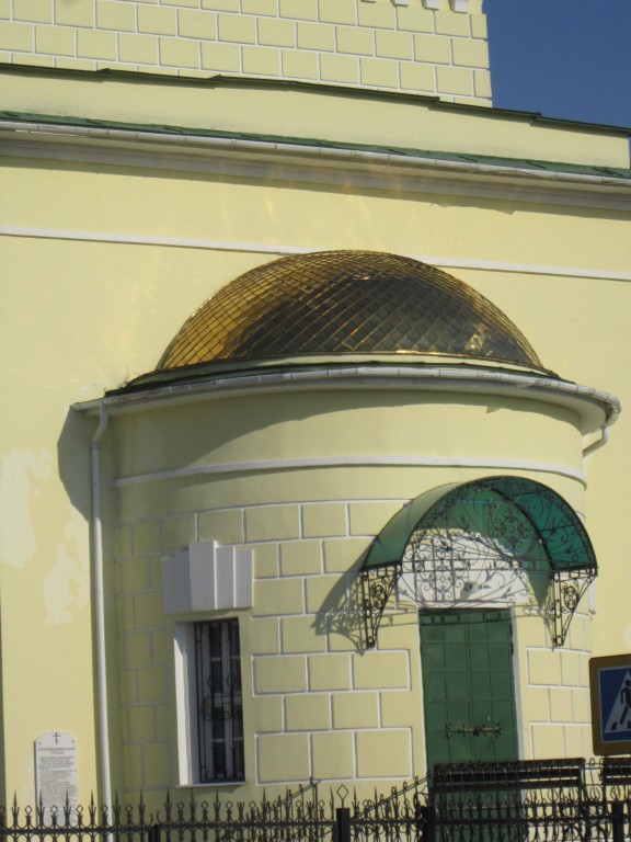 Церковь Троицы Живоначальной (новая), Ершово (Одинцовский городской округ и ЗАТО Власиха, Краснознаменск, Московская область). архитектурные детали