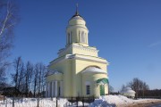 Церковь Троицы Живоначальной (новая) - Ершово - Одинцовский городской округ и ЗАТО Власиха, Краснознаменск - Московская область