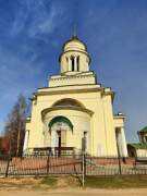 Церковь Троицы Живоначальной (новая), , Ершово, Одинцовский городской округ и ЗАТО Власиха, Краснознаменск, Московская область