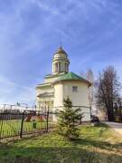 Церковь Троицы Живоначальной (новая), , Ершово, Одинцовский городской округ и ЗАТО Власиха, Краснознаменск, Московская область