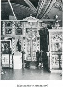 Петропавловский женский монастырь. Церковь Введения во храм Пресвятой Богородицы, "Свод памятников архитектуры и монументального искусства России. Брянская область." М, Наука 1998, сектор Свода ГИИ<br>, Брянск, Брянск, город, Брянская область