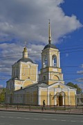 Собор Воскресения Христова - Брянск - Брянск, город - Брянская область