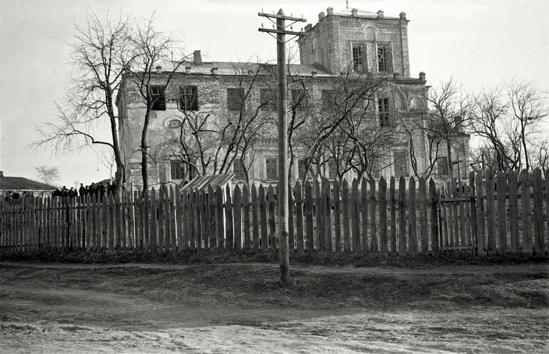 Собор Воскресения Христова, Брянск (Брянск, город, Брянская область). архивная фотография, Фото 1943 г. с аукциона e-bay.de