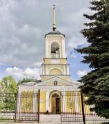 Брянск. Воскресения Христова, собор