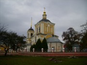 Собор Воскресения Христова