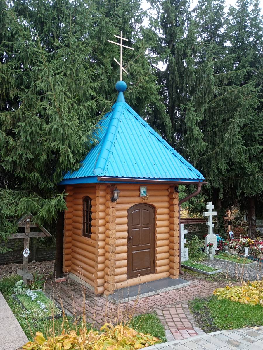 Горно-Никольский мужской монастырь, Брянск (Брянск, город, Брянская область). дополнительная информация, Часовня на территории монастыря