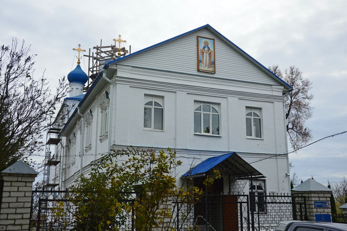 Брянск. Собор Покрова Пресвятой Богородицы на Покровской горе. фасады