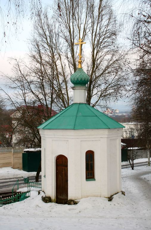 Церковь Тихвинской иконы Божией Матери, Брянск (Брянск, город, Брянская область). дополнительная информация, Часовня у церкви Иконы Божией Матери Тихвинская (надкладезная)