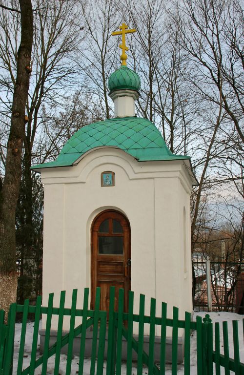 Церковь Тихвинской иконы Божией Матери, Брянск (Брянск, город, Брянская область). дополнительная информация, Часовня при церкви Иконы Божией Матери Тихвинская (кладбищенская)