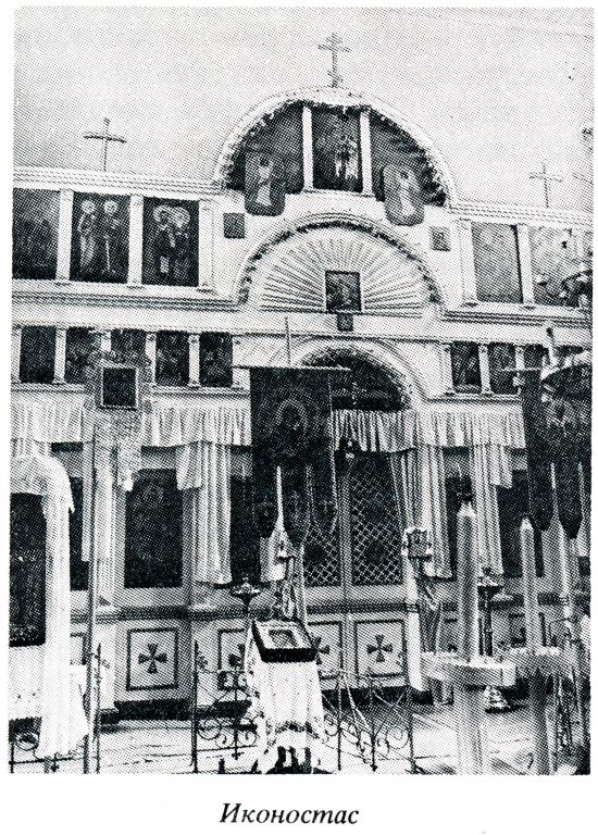 Ардонь. Церковь Николая Чудотворца в Богородицком. архивная фотография, 