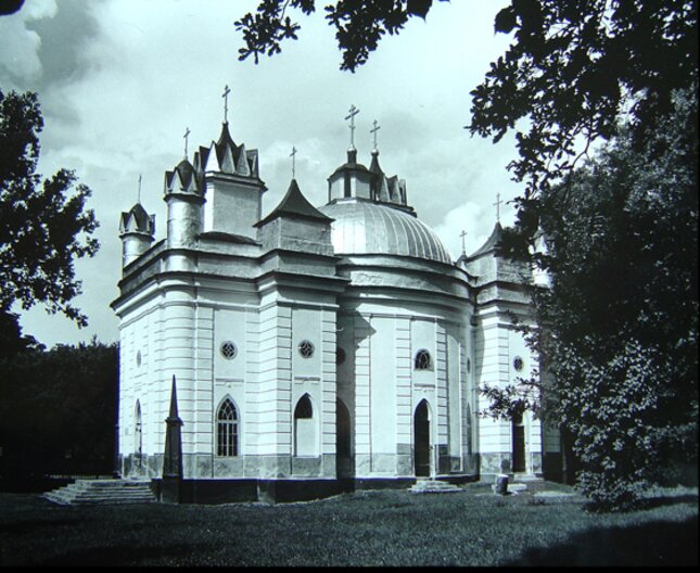 Великая Топаль. Церковь Спаса Преображения. архивная фотография, Архив ГБУК «Брянский областной центр историко-культурного наследия»