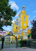Кафедральный собор Петра и Павла, , Клинцы, Клинцы, город, Брянская область