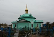 Церковь Антония Римлянина - Почеп - Почепский район - Брянская область